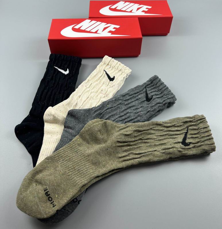 Nike Socks 73